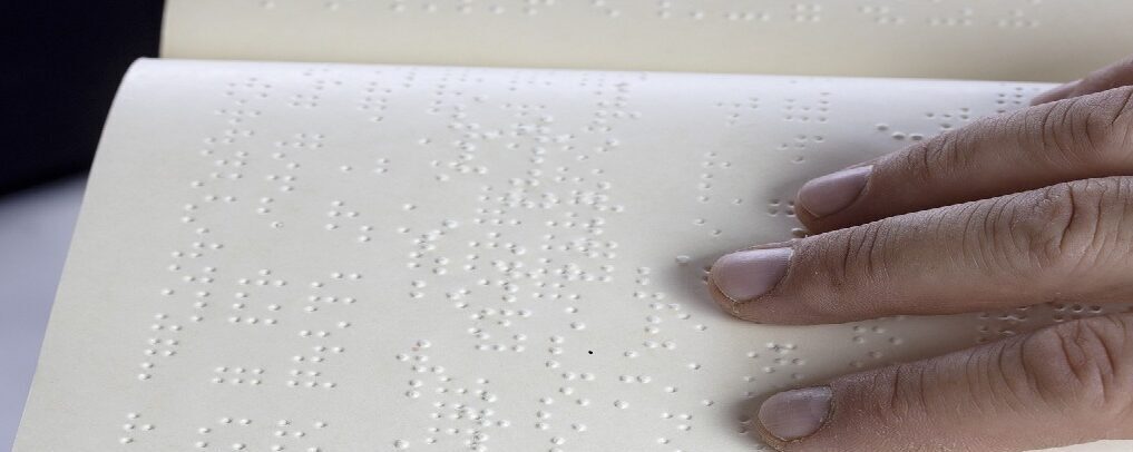 視覚リハねっとやま